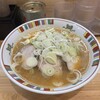 絆ラーメン
