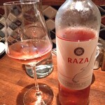 ワインバー マイアーレ - ロゼWine