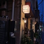 ワインバー マイアーレ - 外観