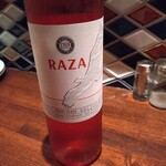 ワインバー マイアーレ - ロゼWine