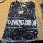 中村麺三郎商店  - 