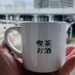 喫茶とお酒ムラリス - 