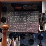 ワインバー マイアーレ - Wine　List