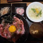 ヴィアンド レガール 名古屋瑞穂店 - 