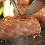 Carefully selected roasted wagyu beef