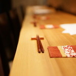 酒膳 蔵四季 - 