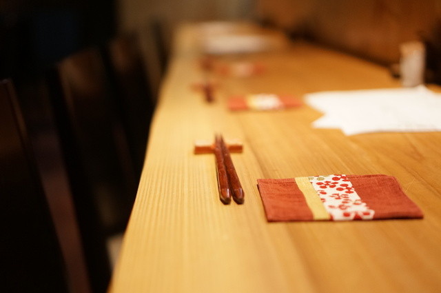 Shuzen Kurashiki photo 4