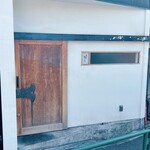 天ぷら 福たろう - 