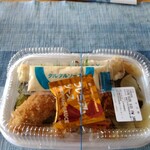 ほっともっと - 