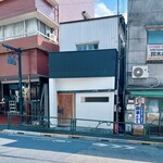 天ぷら 福たろう - 