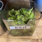 シンちゃんラーメン - 