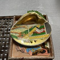 梅むら  - 