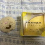 千鳥屋宗家 - 料理写真:千鳥屋のバウムクーヘン。