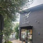 ベーカリー コムギノホシ - 