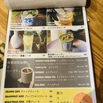 Le Pain Ikariya Kyoto - 