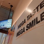 MEGA MGC COFFEE - 