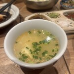 大衆肉酒場 こだわり米 匠 - 