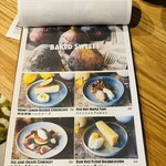 Le Pain Ikariya Kyoto - 