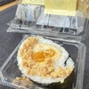 OMUSUBI だんだん