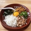 ラーメン横綱 吉祥院本店