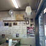 みどり丸食堂 - 