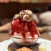 パティスリー&カフェ デリーモ 麻布台ヒルズ店