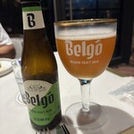 THE RIVER ORIENTAL - 