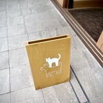 sym coffee roasters - 