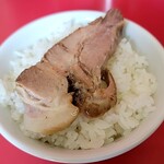 札幌焼き味噌ラーメン みずき - トロトロチャーシューライス