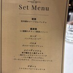 THE RIVER ORIENTAL - 