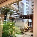 sym coffee roasters - 