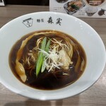 麺屋 森実 - 