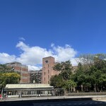 Mr.雪腐 - 聳え立つ台湾大学