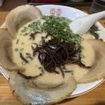 コハクノトキ - 