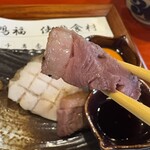 中華そば 鴨福 - 