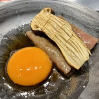 USHIGORO S. GINZA - 