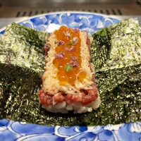 USHIGORO S. GINZA - 