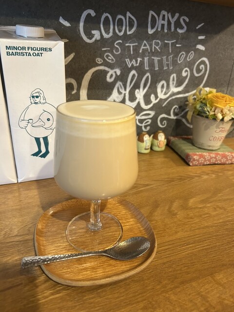 Orto Coffee Roasters