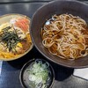 ゆで太郎 鶴見中央店