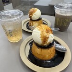 FUK COFFEE Seaside - 