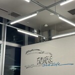 FUK COFFEE Seaside - 