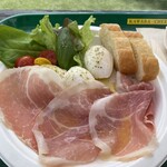 川場田園プラザ - 