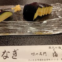 満寿家 - 