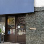 ブーランジュリー パリゴ - 