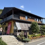 女川海の膳ニューこのり - 