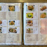 女川海の膳ニューこのり - 