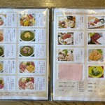 女川海の膳ニューこのり - 