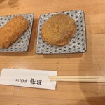 豚捨 外宮前店 - 