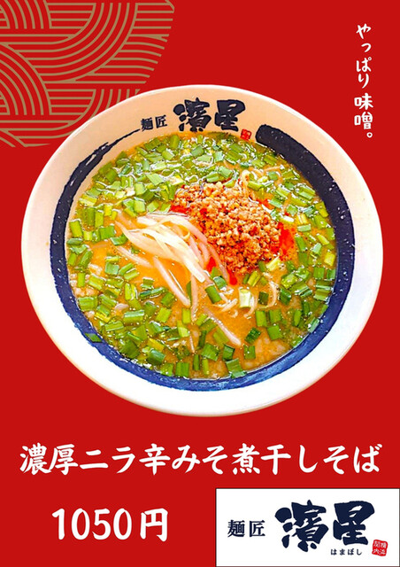 煮干しページ 国産 煮干しのおやつ 450g サクサクサクサク食感！ゴマつき小魚