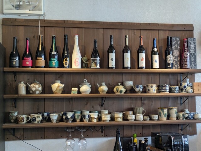 鮮魚古澤 - 天童（海鮮）の写真